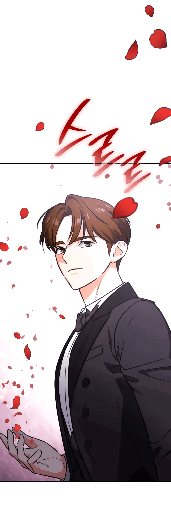 Манга Меня благословили боги музыки - Глава 69 Страница 33