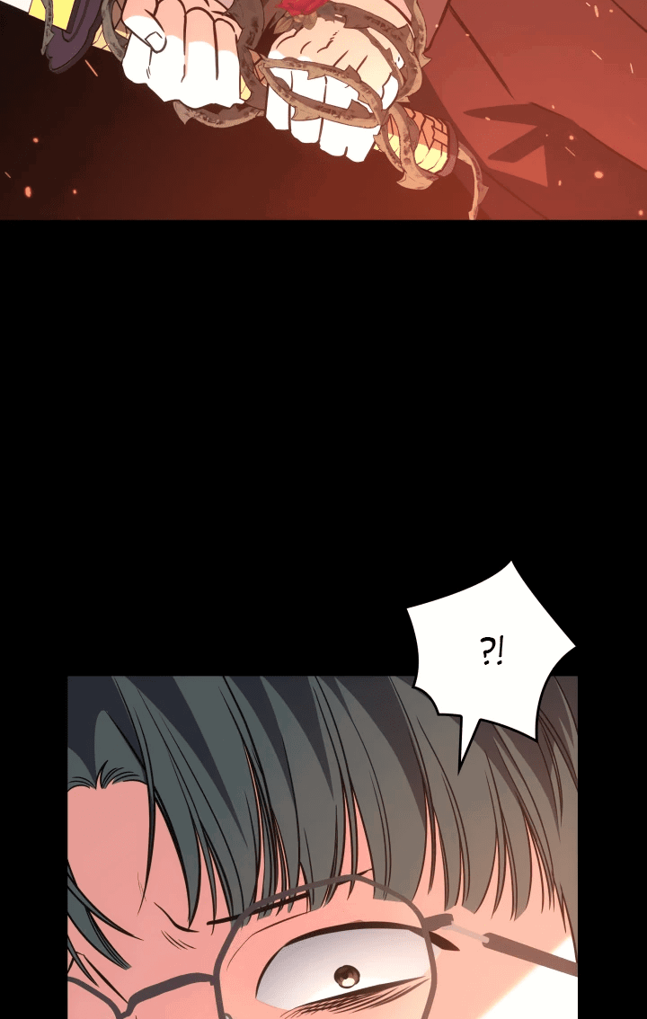 Манга Меня благословили боги музыки - Глава 69 Страница 20