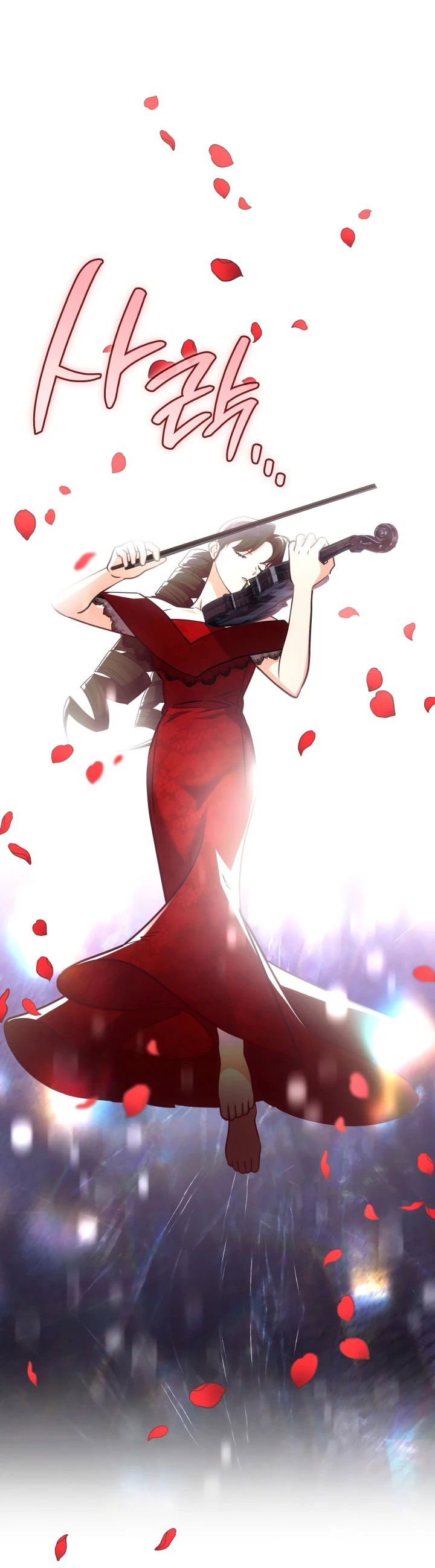 Манга Меня благословили боги музыки - Глава 69 Страница 34