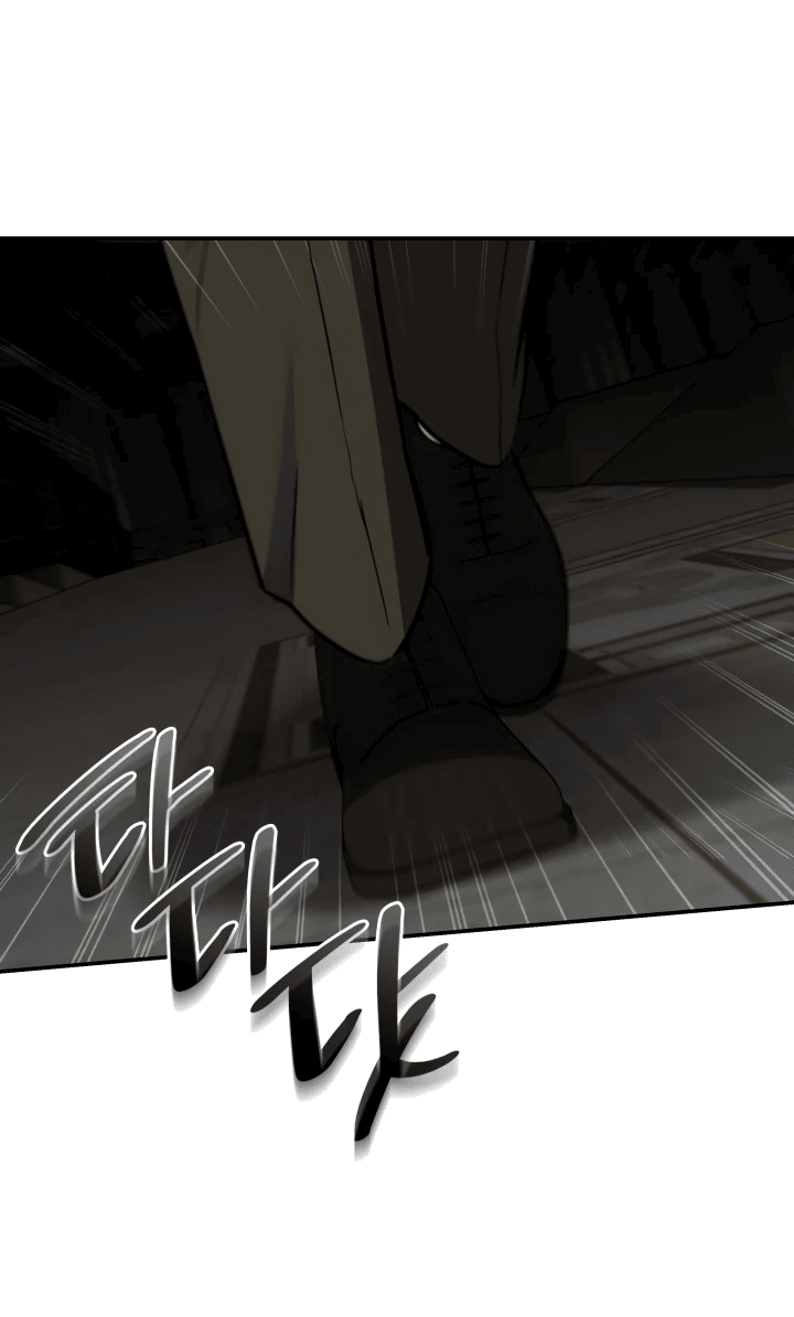 Манга Меня благословили боги музыки - Глава 69 Страница 48