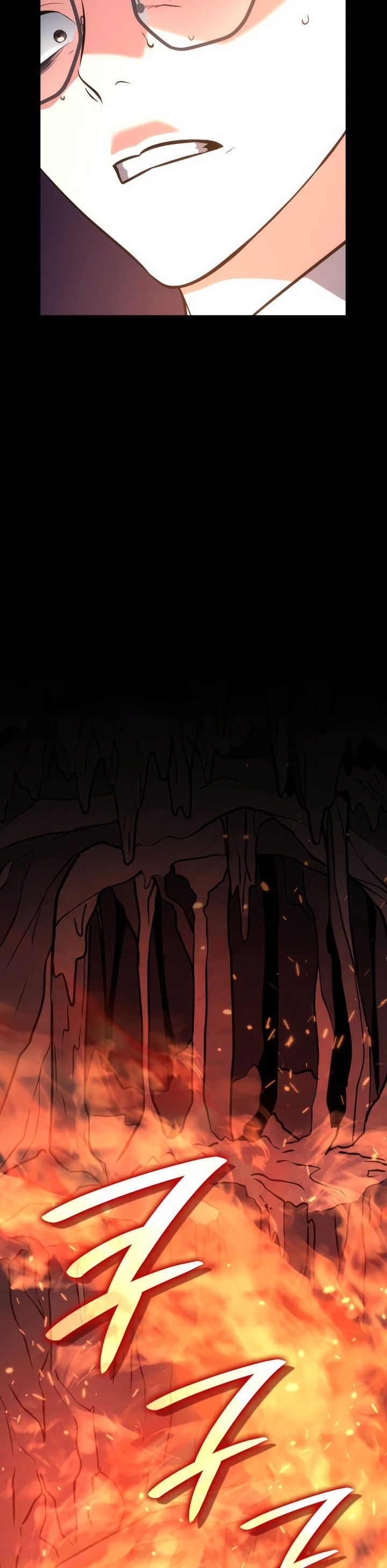 Манга Меня благословили боги музыки - Глава 69 Страница 21