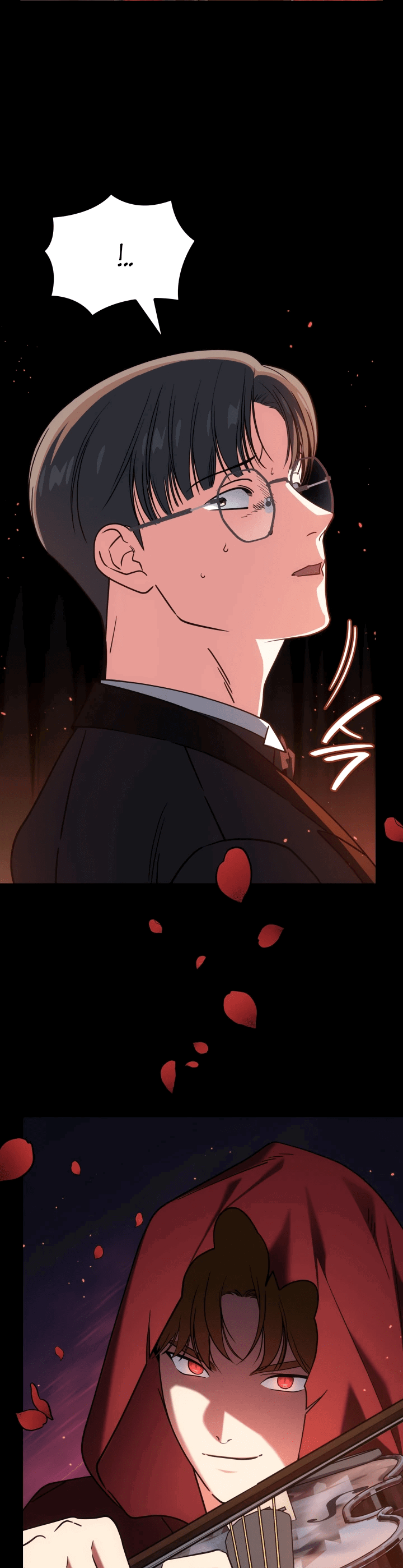 Манга Меня благословили боги музыки - Глава 69 Страница 25