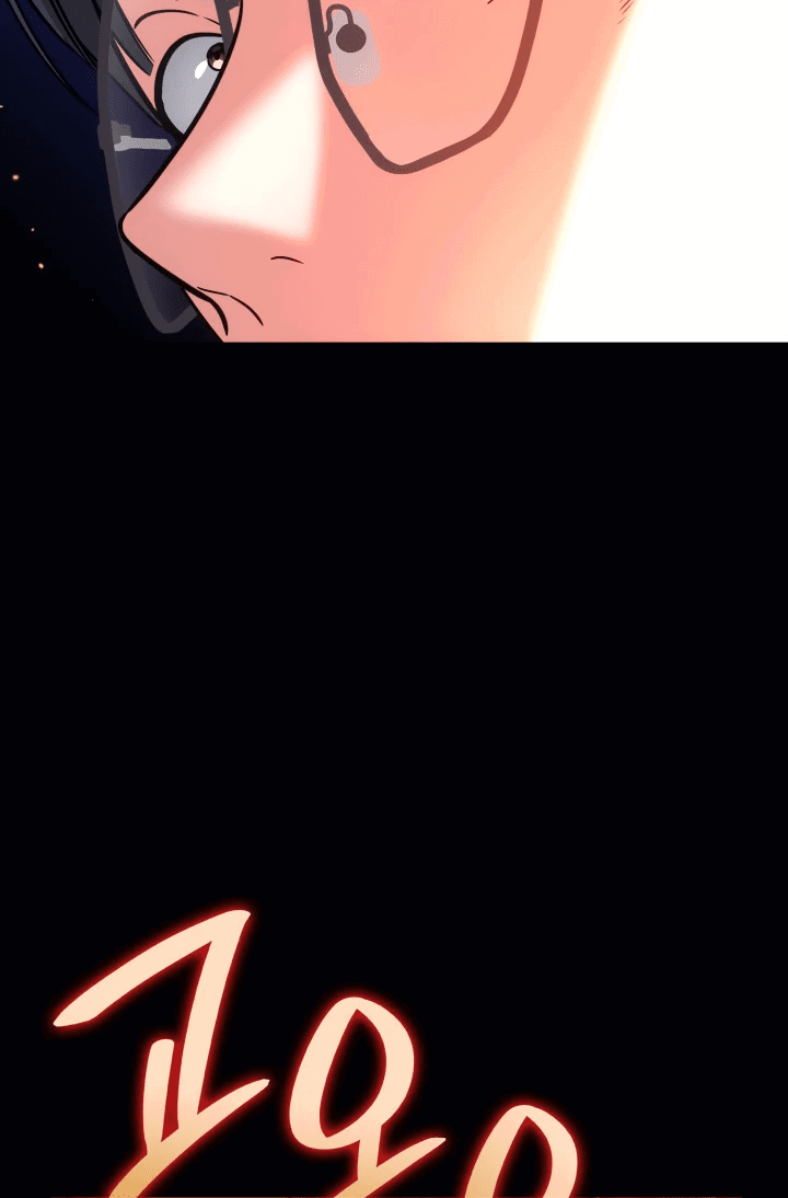 Манга Меня благословили боги музыки - Глава 69 Страница 18