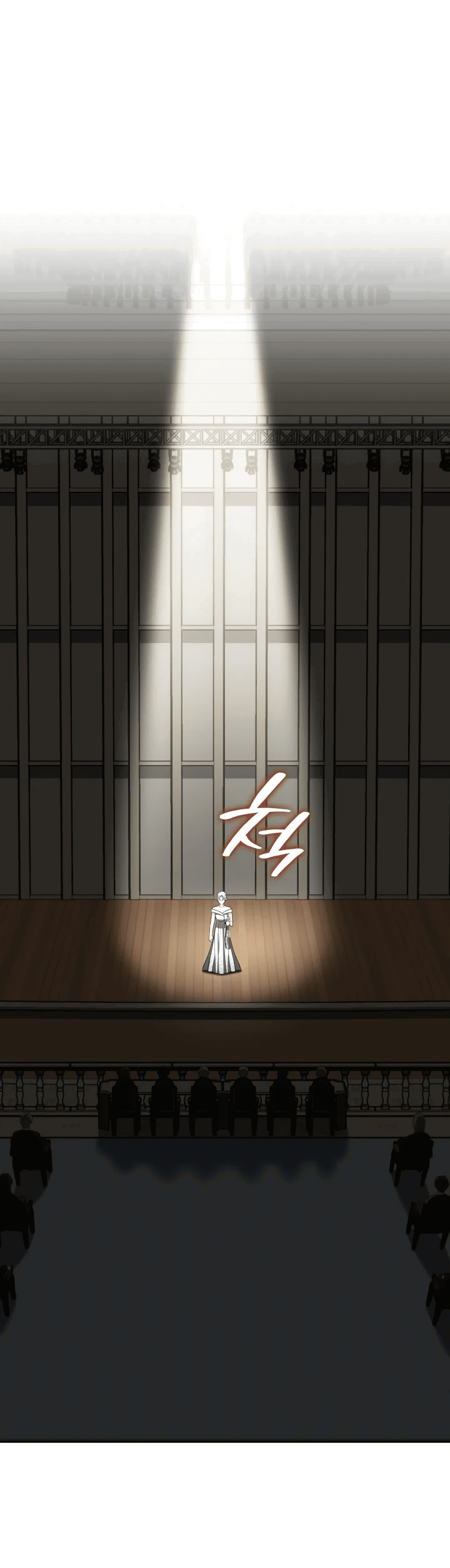 Манга Меня благословили боги музыки - Глава 68 Страница 14