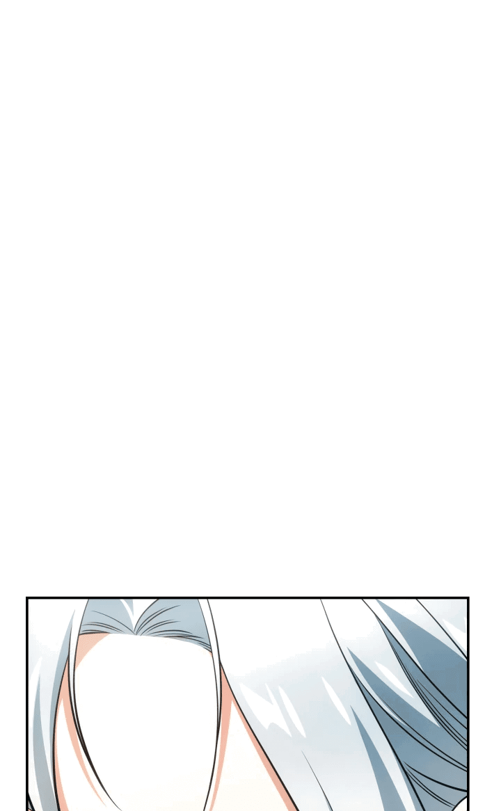 Манга Меня благословили боги музыки - Глава 68 Страница 21