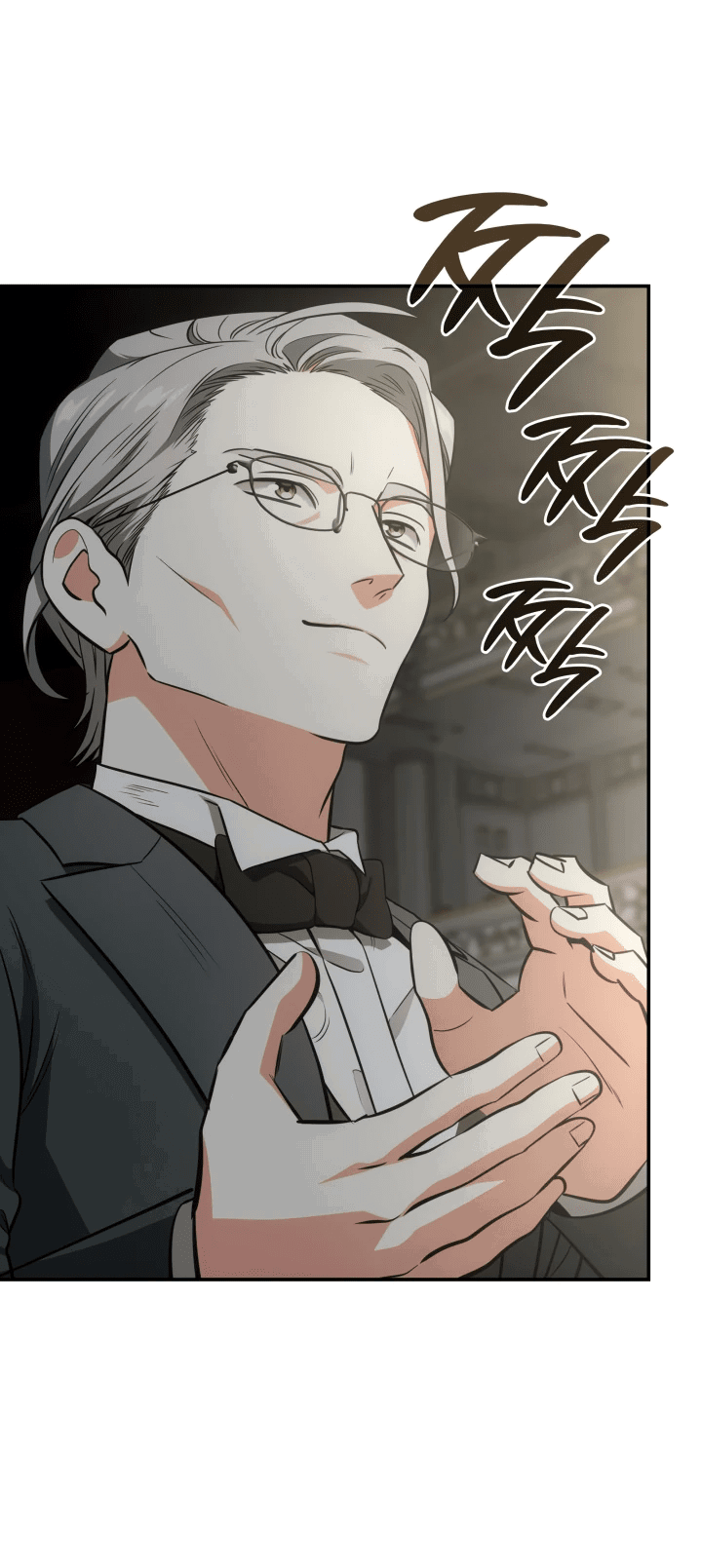 Манга Меня благословили боги музыки - Глава 68 Страница 41