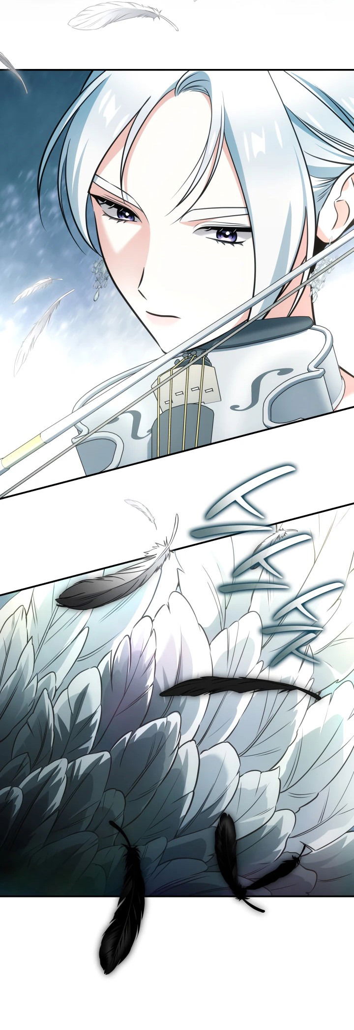 Манга Меня благословили боги музыки - Глава 68 Страница 27