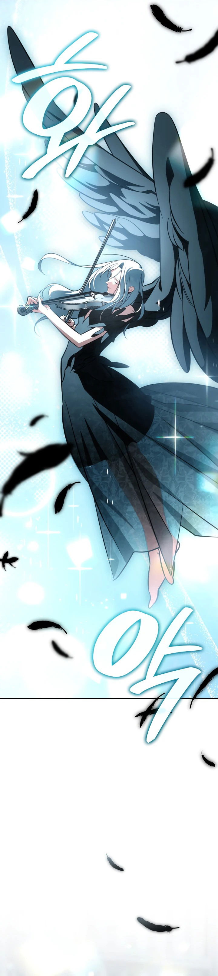 Манга Меня благословили боги музыки - Глава 68 Страница 35