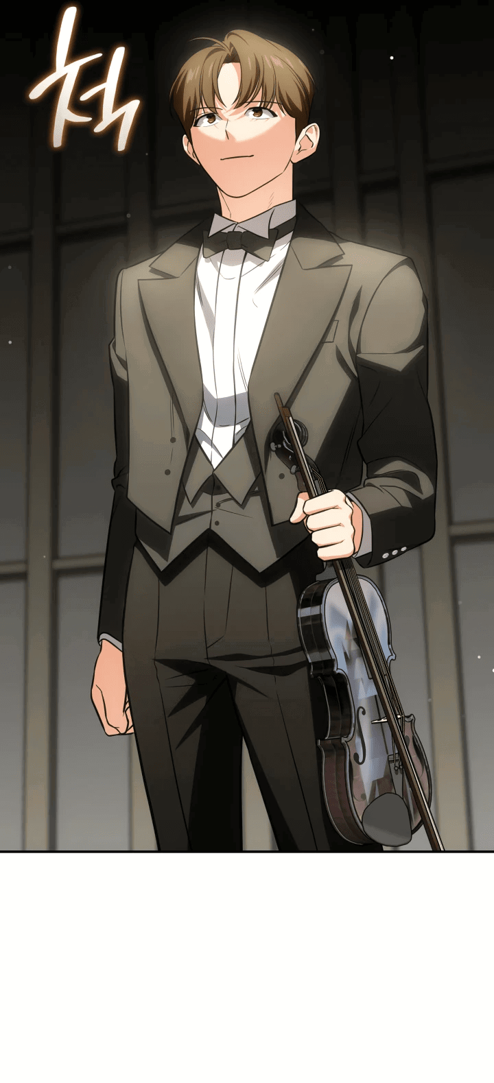 Манга Меня благословили боги музыки - Глава 68 Страница 60