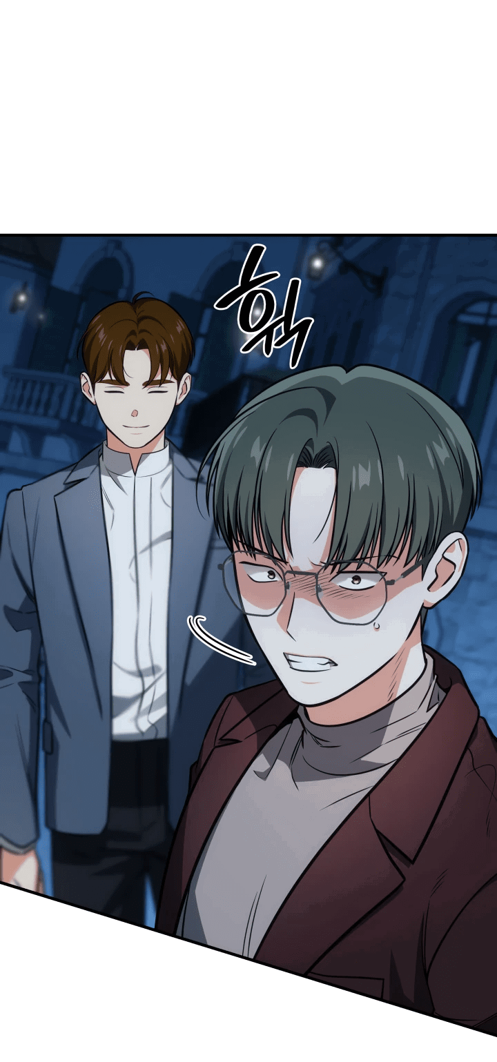 Манга Меня благословили боги музыки - Глава 67 Страница 19