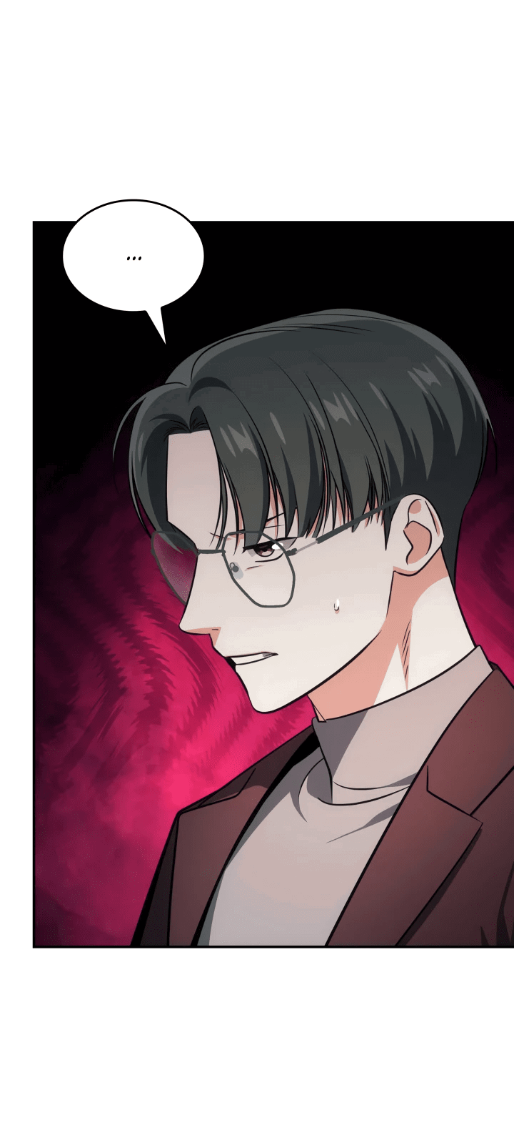 Манга Меня благословили боги музыки - Глава 67 Страница 52