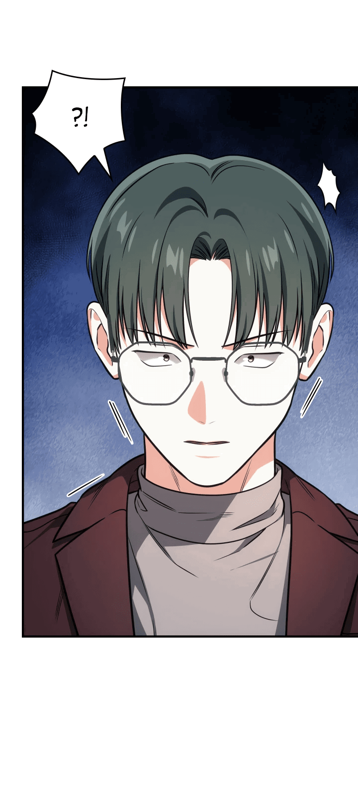 Манга Меня благословили боги музыки - Глава 67 Страница 18