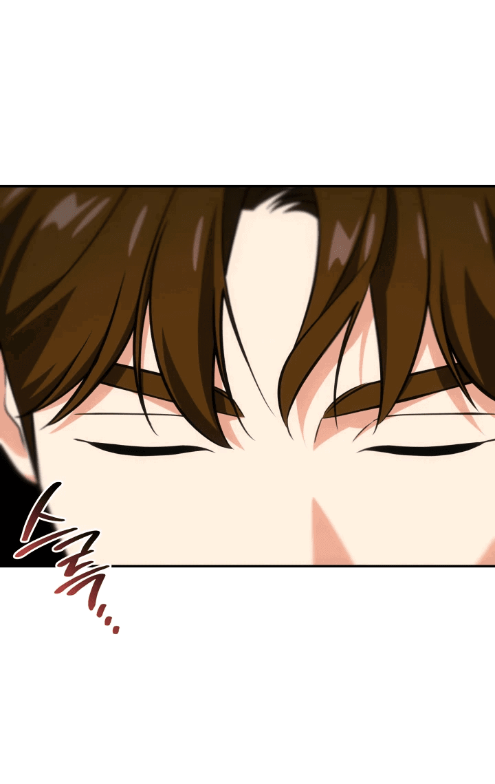 Манга Меня благословили боги музыки - Глава 67 Страница 47