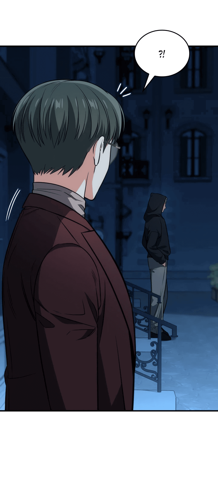 Манга Меня благословили боги музыки - Глава 67 Страница 10