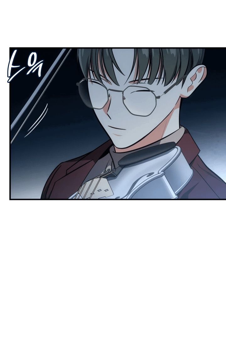 Манга Меня благословили боги музыки - Глава 67 Страница 3