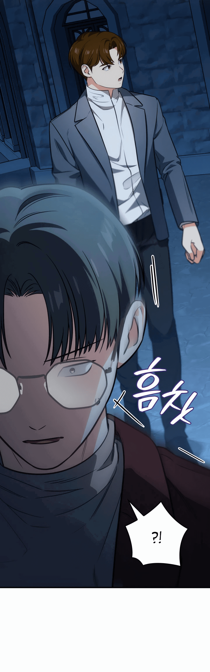 Манга Меня благословили боги музыки - Глава 67 Страница 14