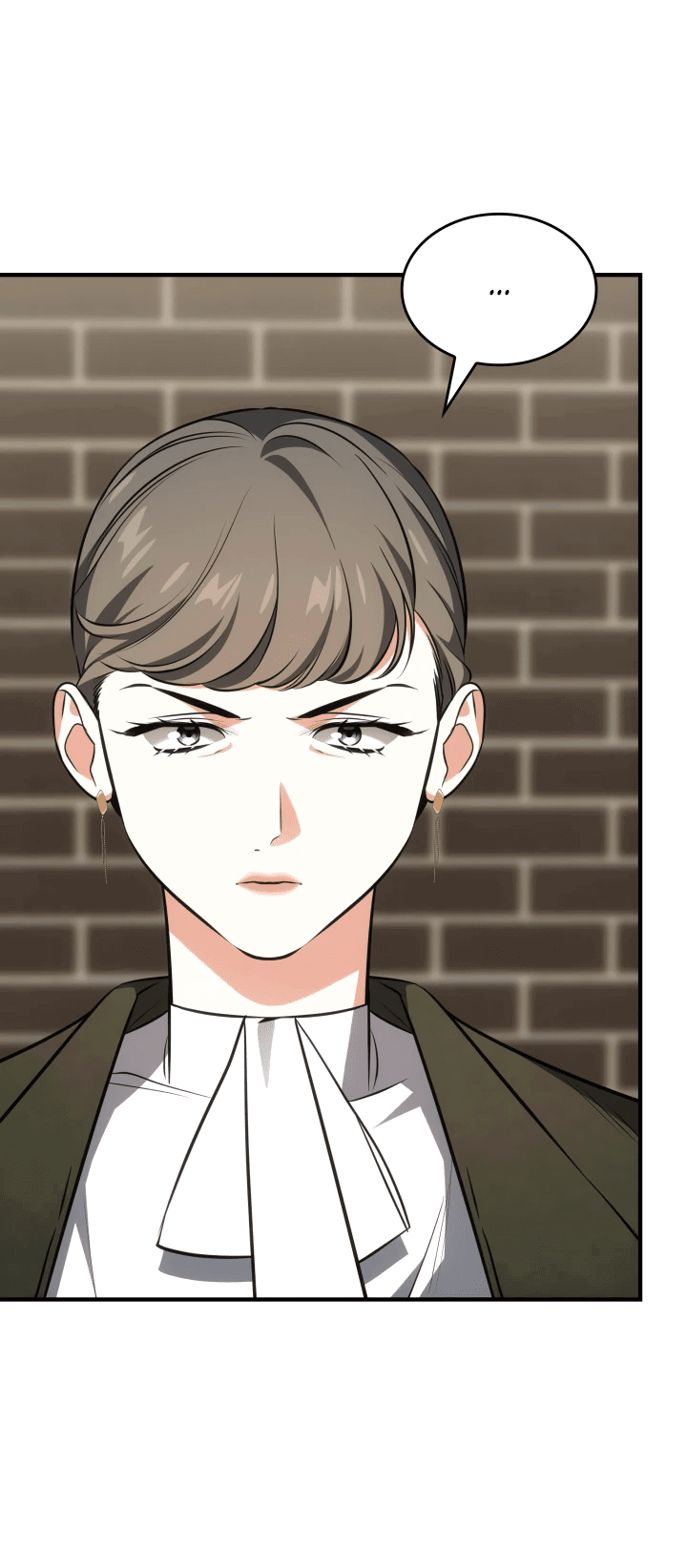 Манга Меня благословили боги музыки - Глава 66 Страница 7