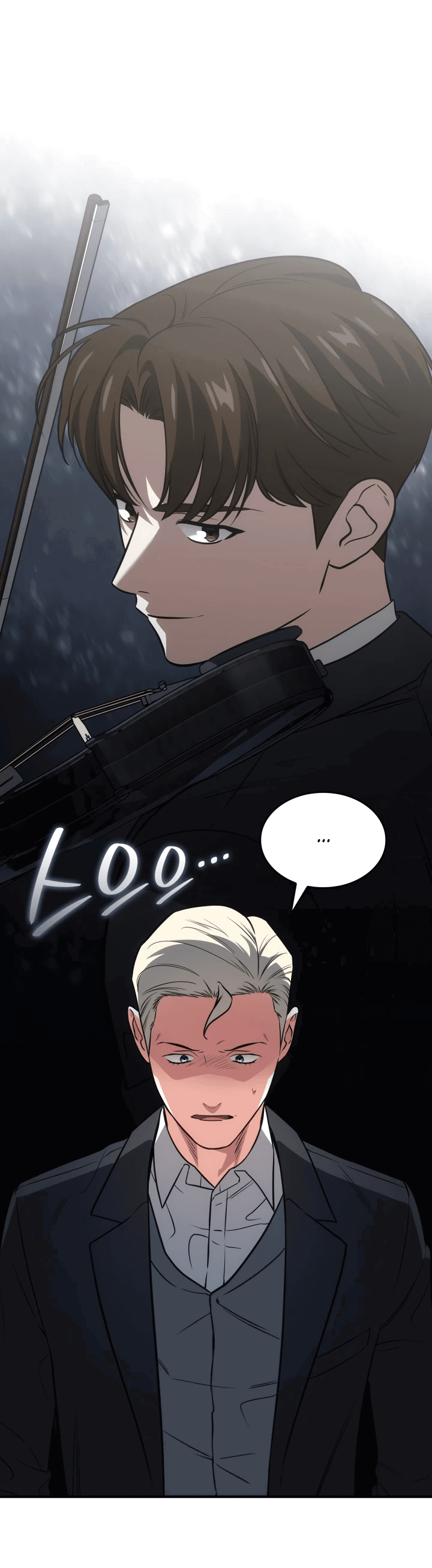 Манга Меня благословили боги музыки - Глава 66 Страница 26