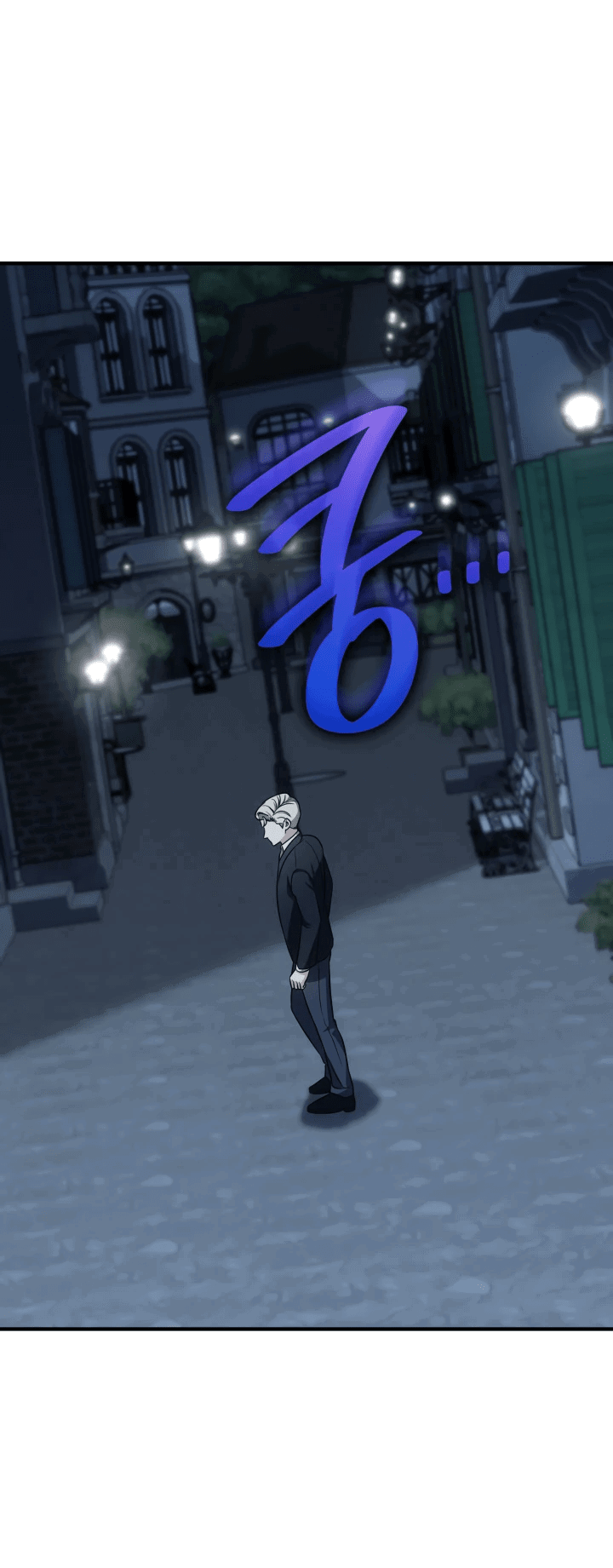 Манга Меня благословили боги музыки - Глава 66 Страница 24