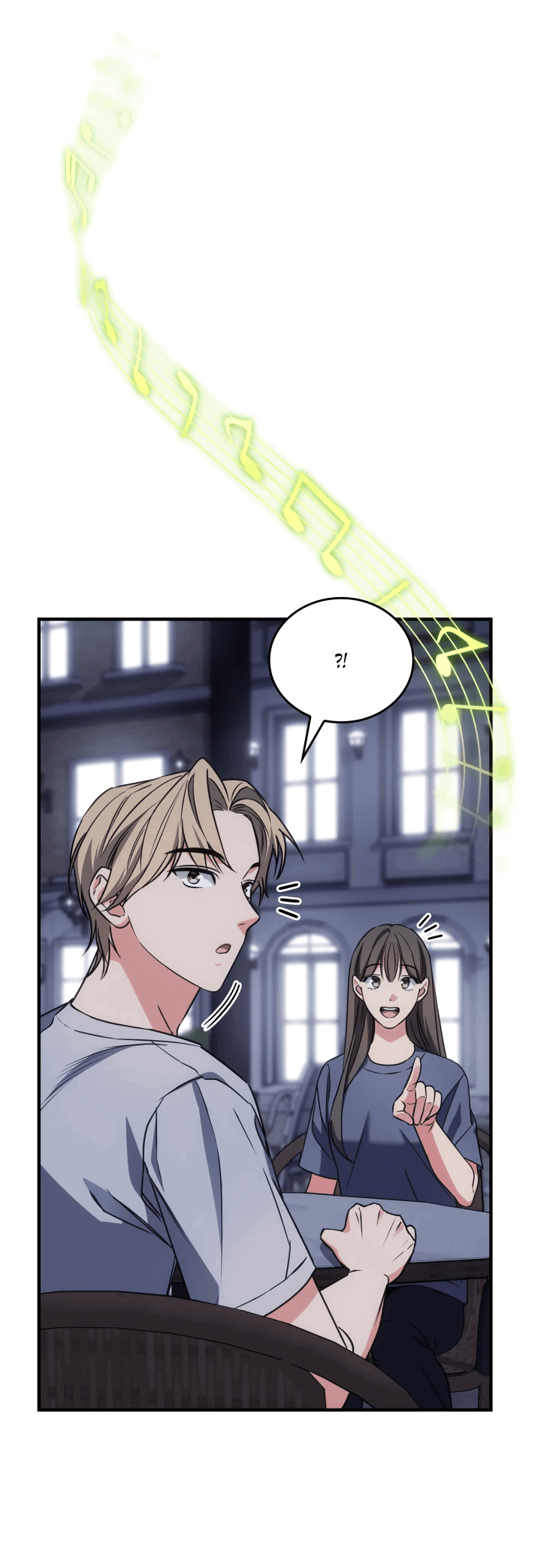 Манга Меня благословили боги музыки - Глава 64 Страница 43