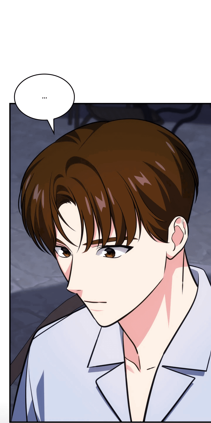 Манга Меня благословили боги музыки - Глава 64 Страница 31