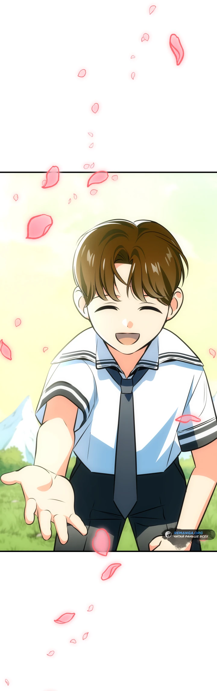 Манга Меня благословили боги музыки - Глава 64 Страница 59