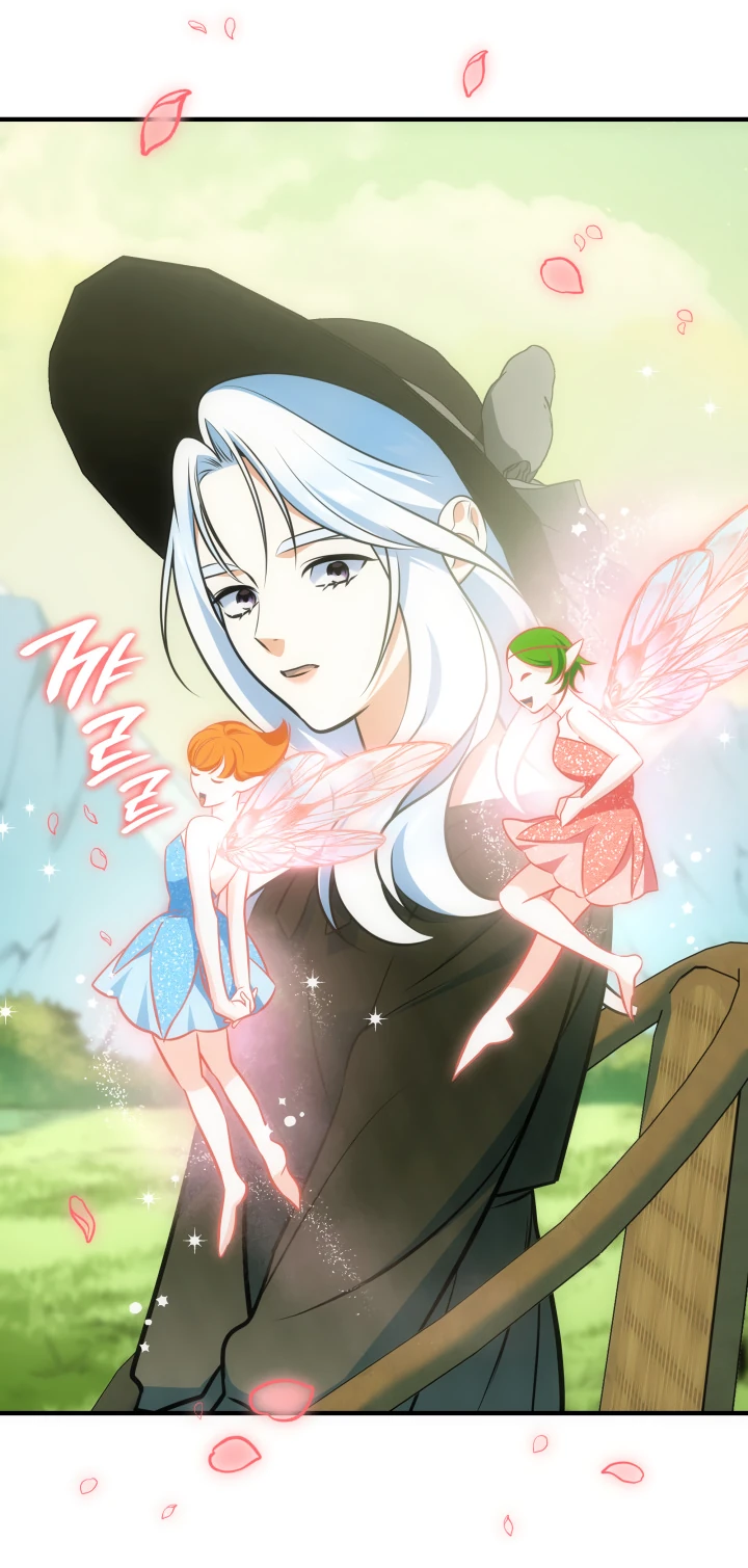 Манга Меня благословили боги музыки - Глава 64 Страница 49