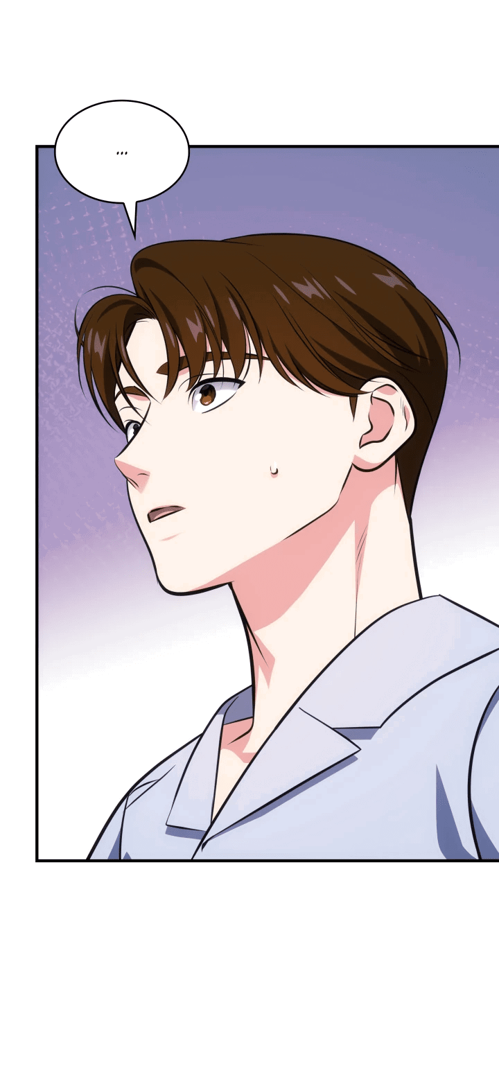 Манга Меня благословили боги музыки - Глава 64 Страница 20