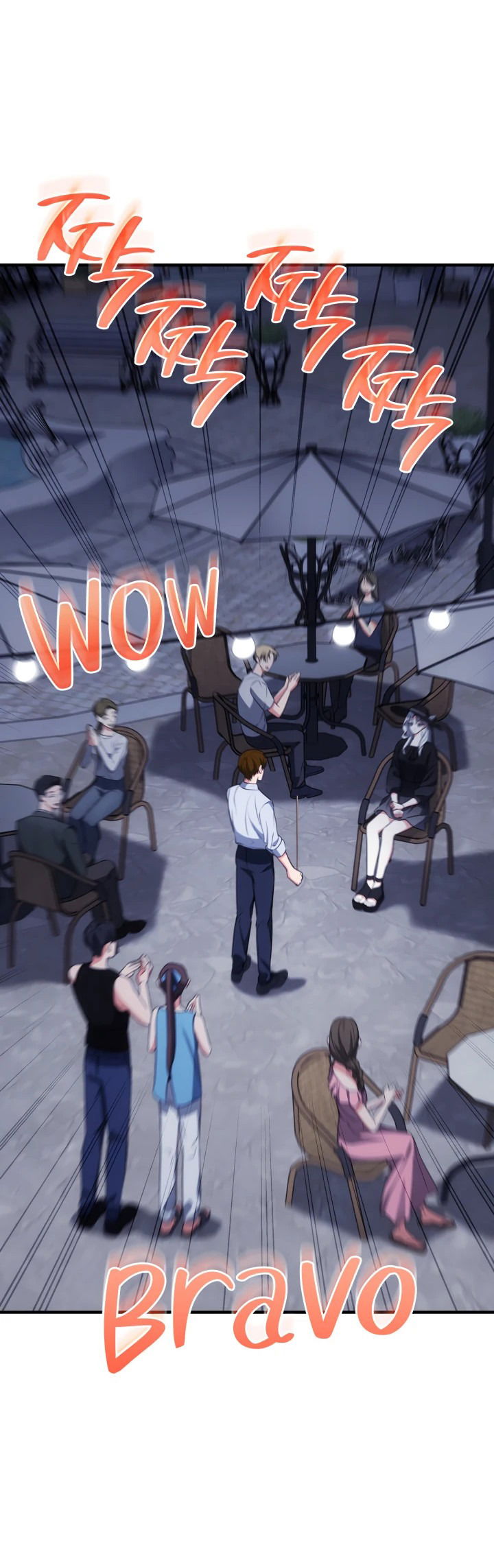 Манга Меня благословили боги музыки - Глава 64 Страница 69