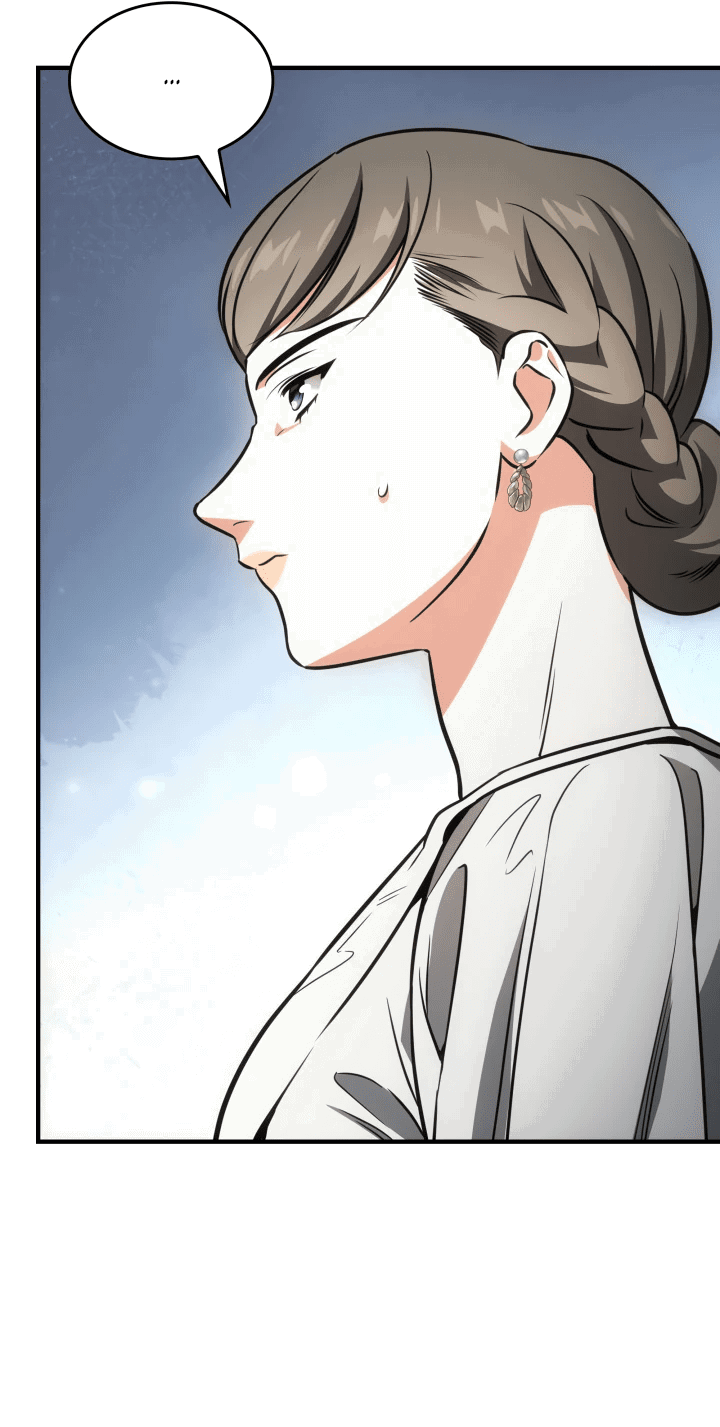 Манга Меня благословили боги музыки - Глава 63 Страница 12