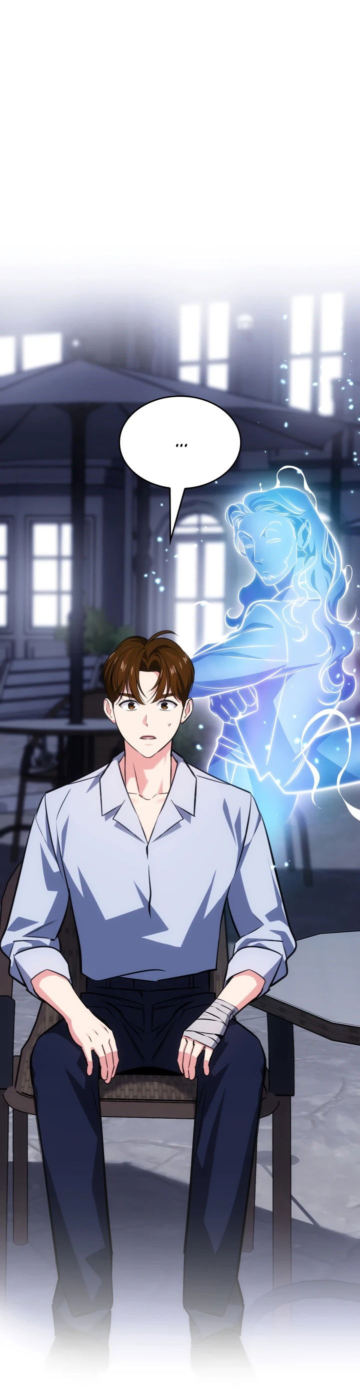 Манга Меня благословили боги музыки - Глава 63 Страница 66