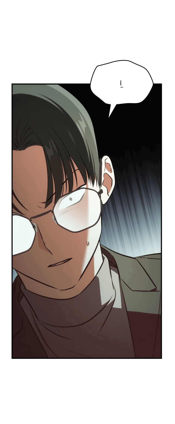 Манга Меня благословили боги музыки - Глава 62 Страница 23