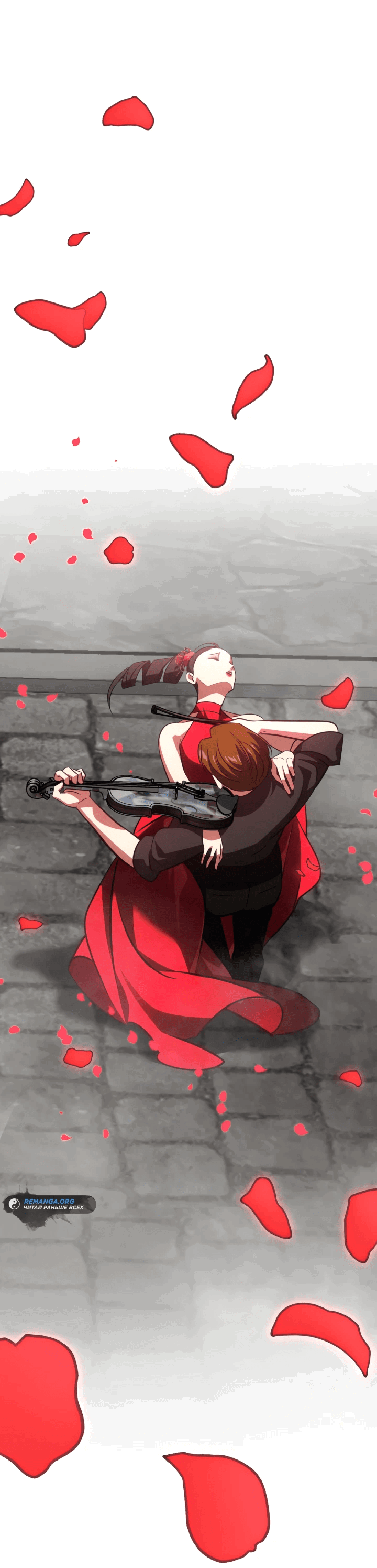 Манга Меня благословили боги музыки - Глава 62 Страница 40