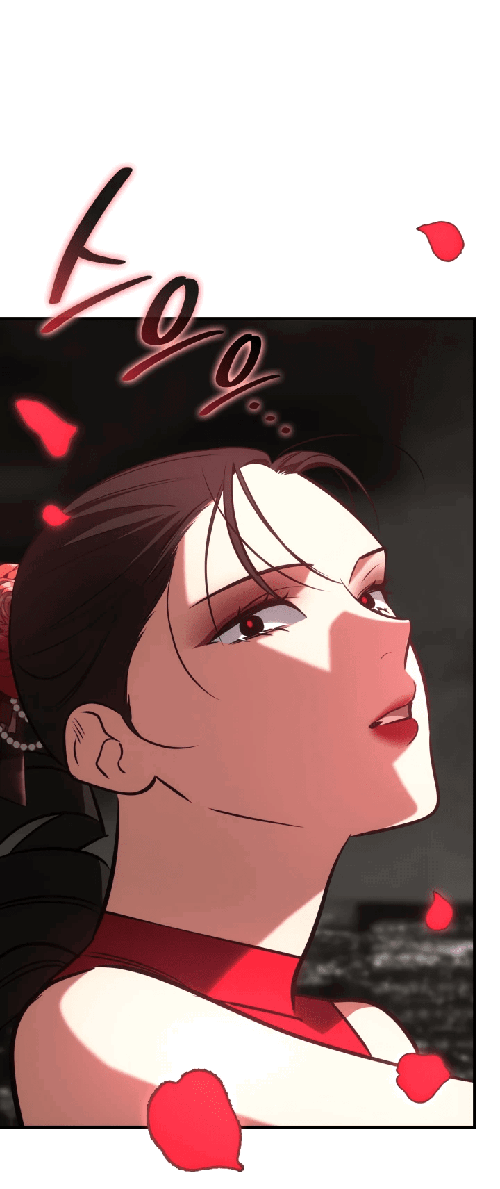 Манга Меня благословили боги музыки - Глава 62 Страница 50