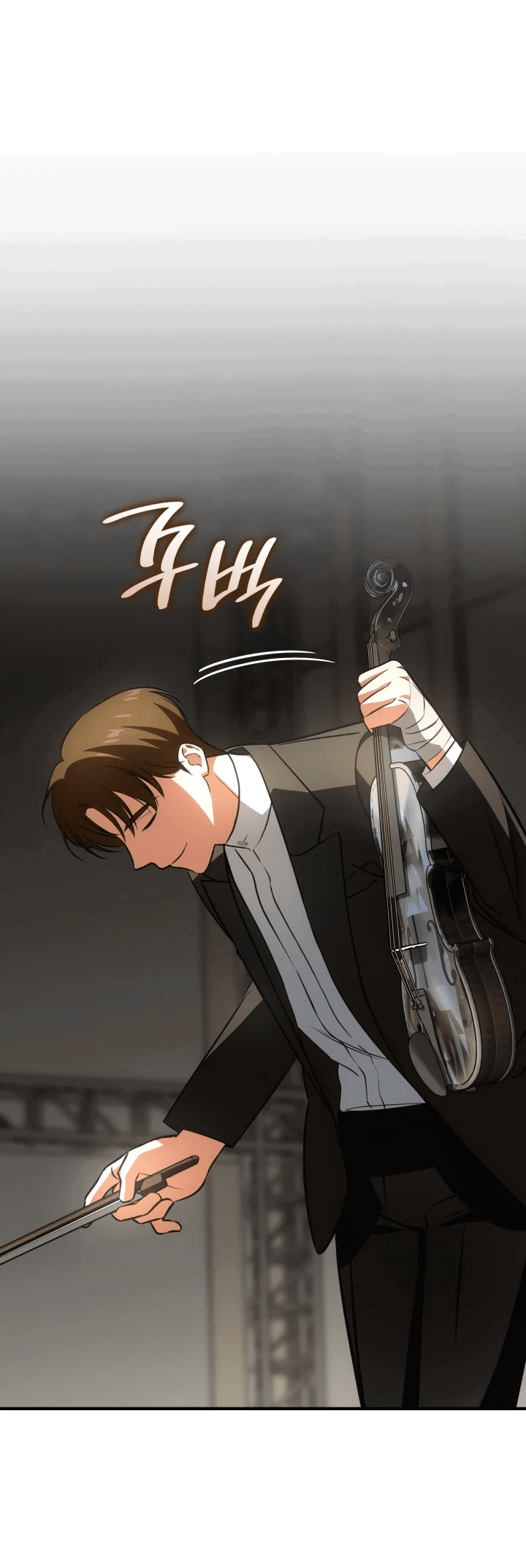 Манга Меня благословили боги музыки - Глава 62 Страница 54