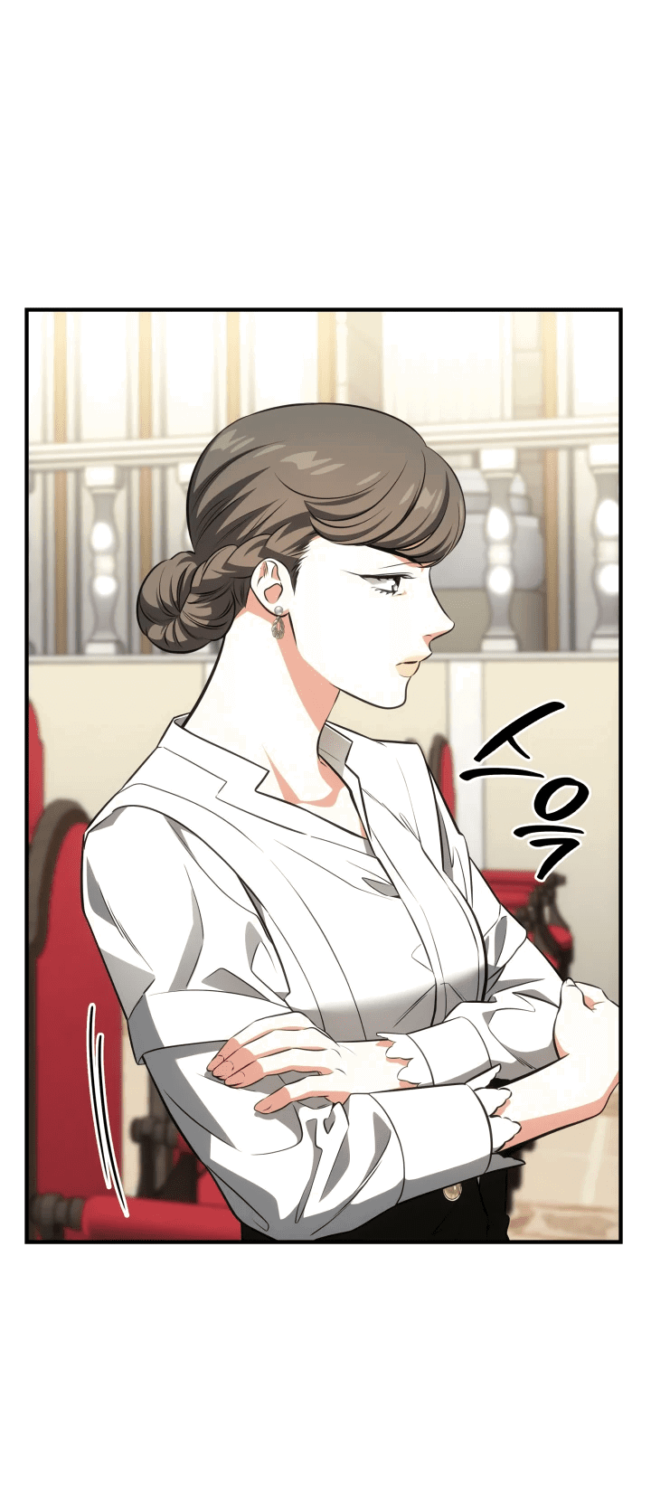 Манга Меня благословили боги музыки - Глава 62 Страница 2