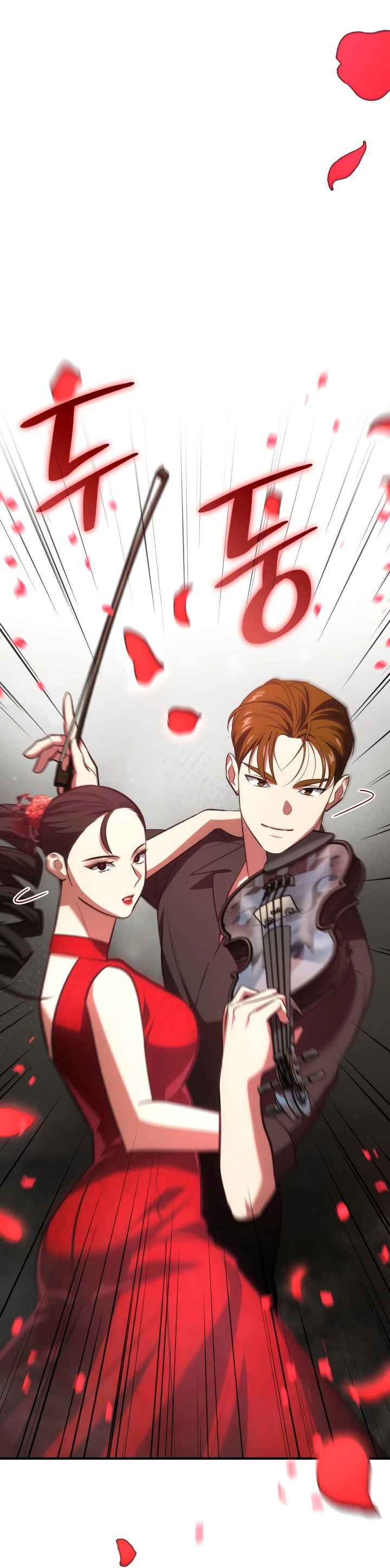 Манга Меня благословили боги музыки - Глава 62 Страница 39