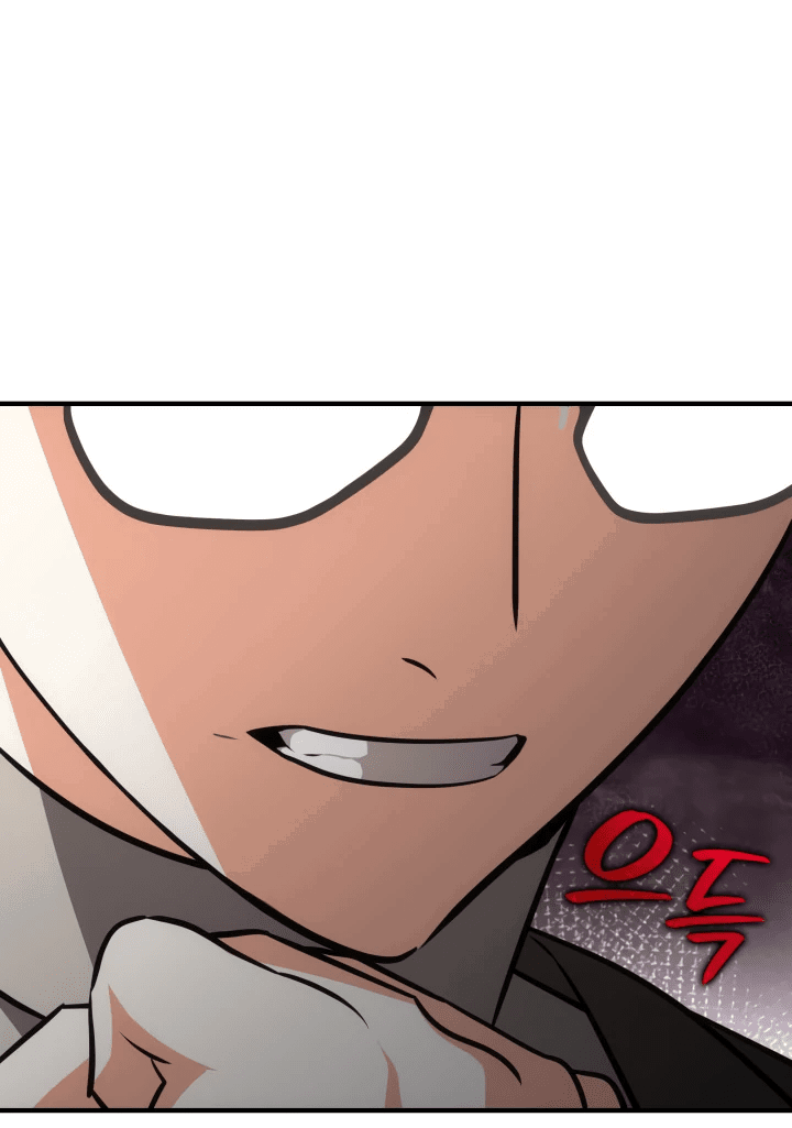 Манга Меня благословили боги музыки - Глава 62 Страница 64