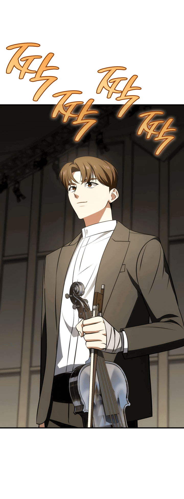 Манга Меня благословили боги музыки - Глава 62 Страница 66