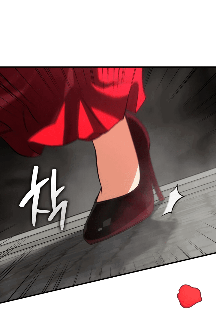 Манга Меня благословили боги музыки - Глава 62 Страница 41