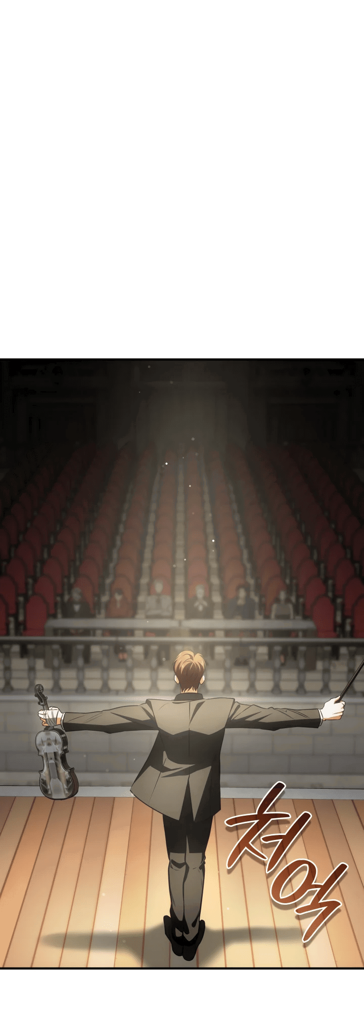 Манга Меня благословили боги музыки - Глава 62 Страница 53