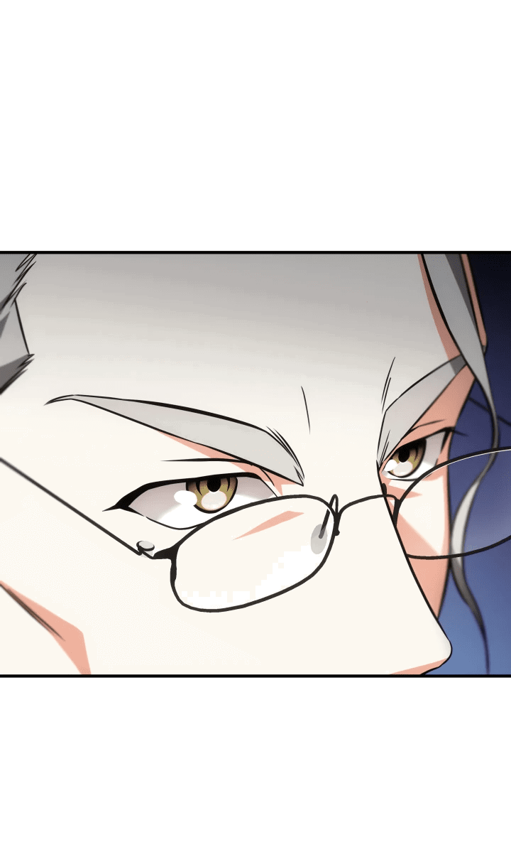 Манга Меня благословили боги музыки - Глава 61 Страница 4