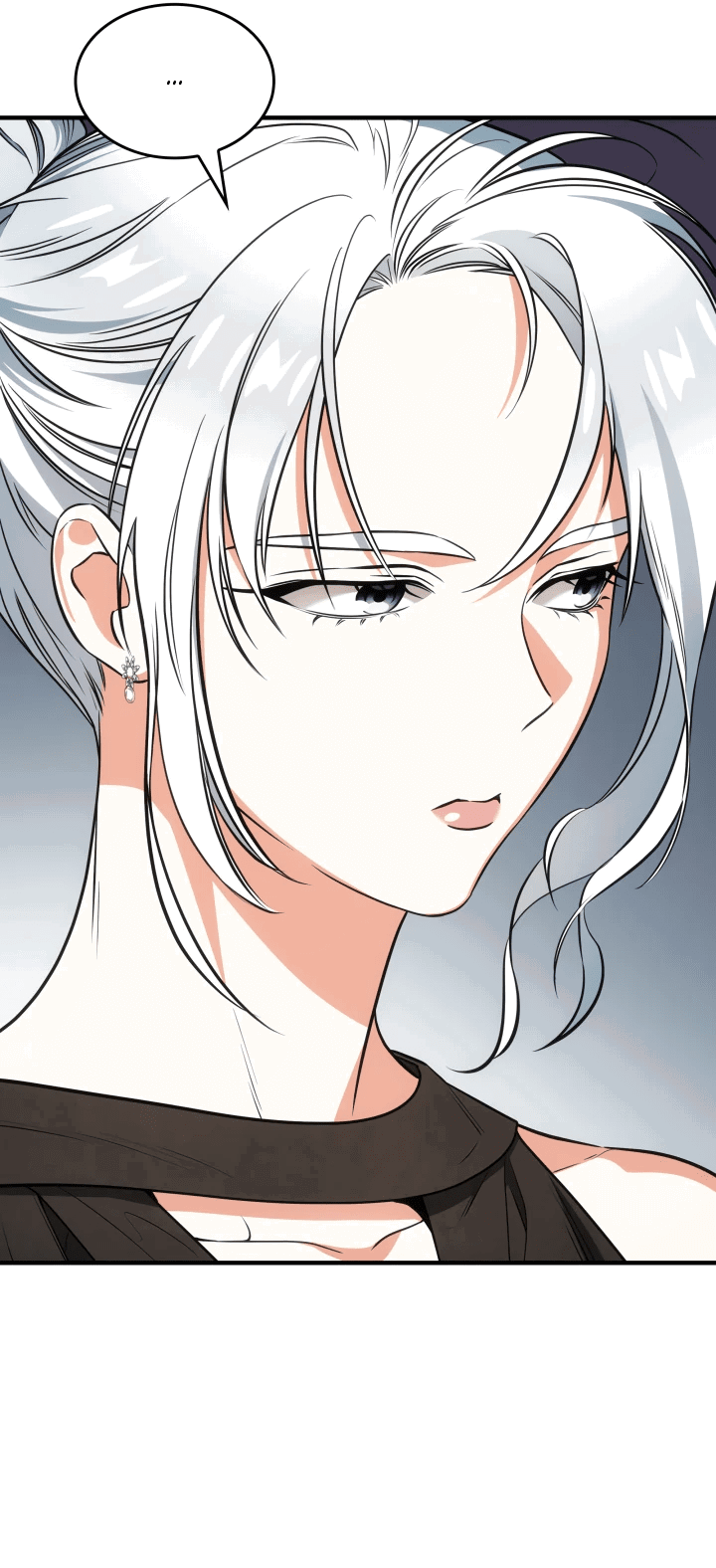 Манга Меня благословили боги музыки - Глава 61 Страница 12