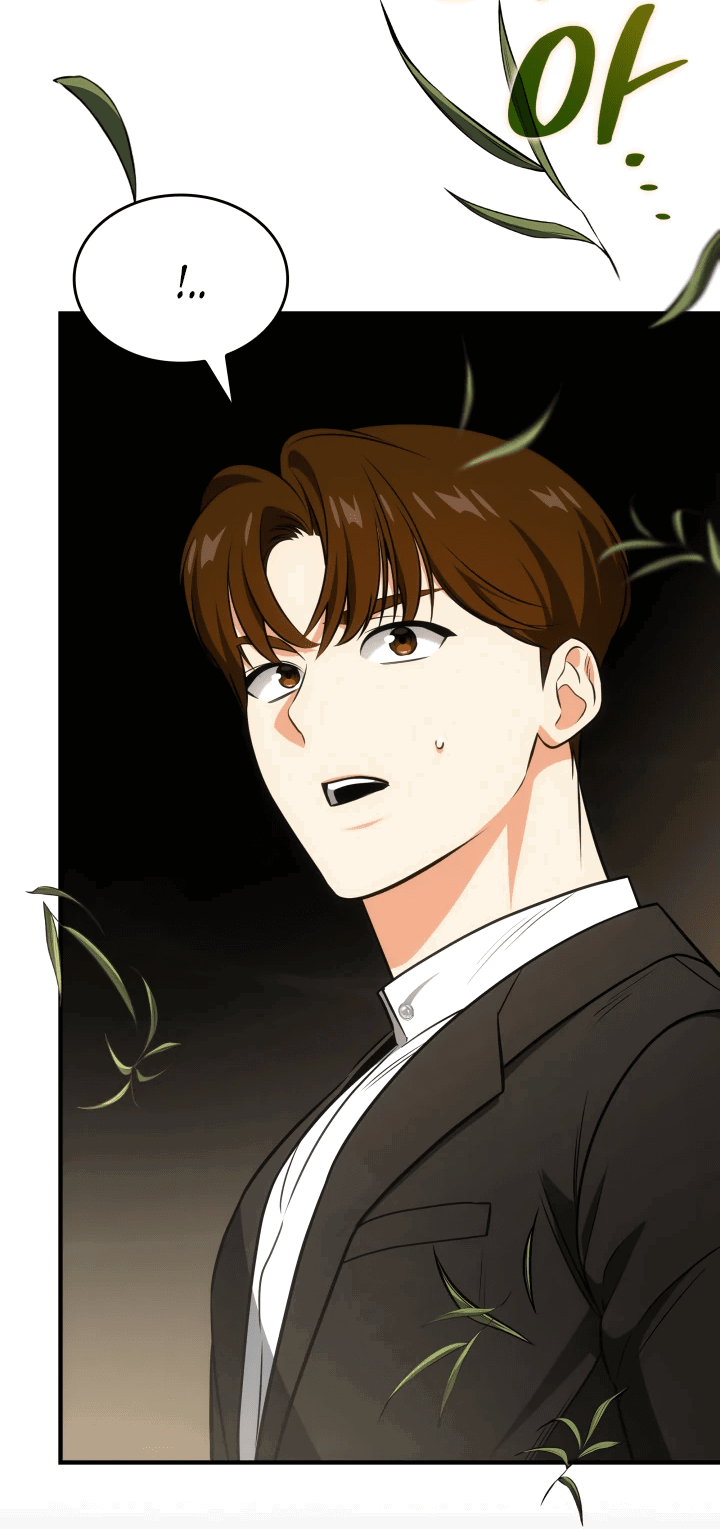 Манга Меня благословили боги музыки - Глава 61 Страница 45