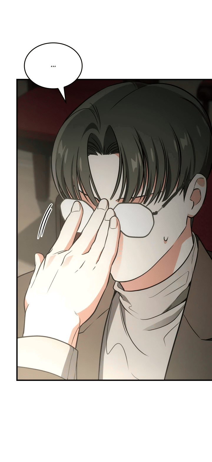 Манга Меня благословили боги музыки - Глава 61 Страница 30