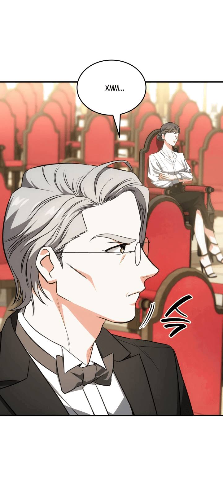 Манга Меня благословили боги музыки - Глава 61 Страница 5