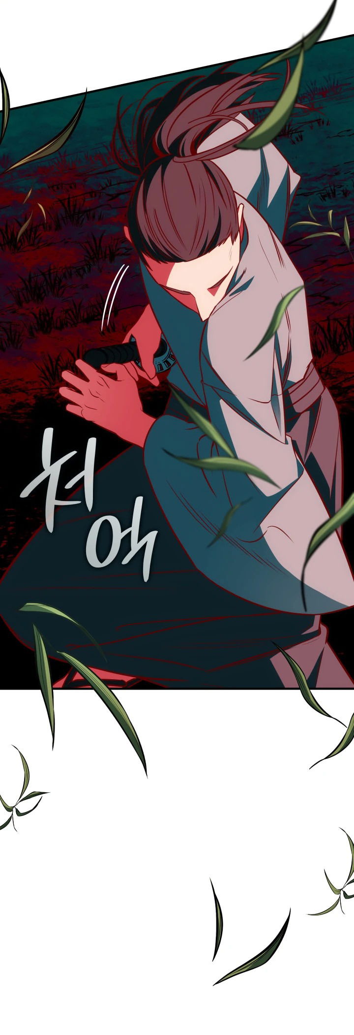 Манга Меня благословили боги музыки - Глава 61 Страница 52