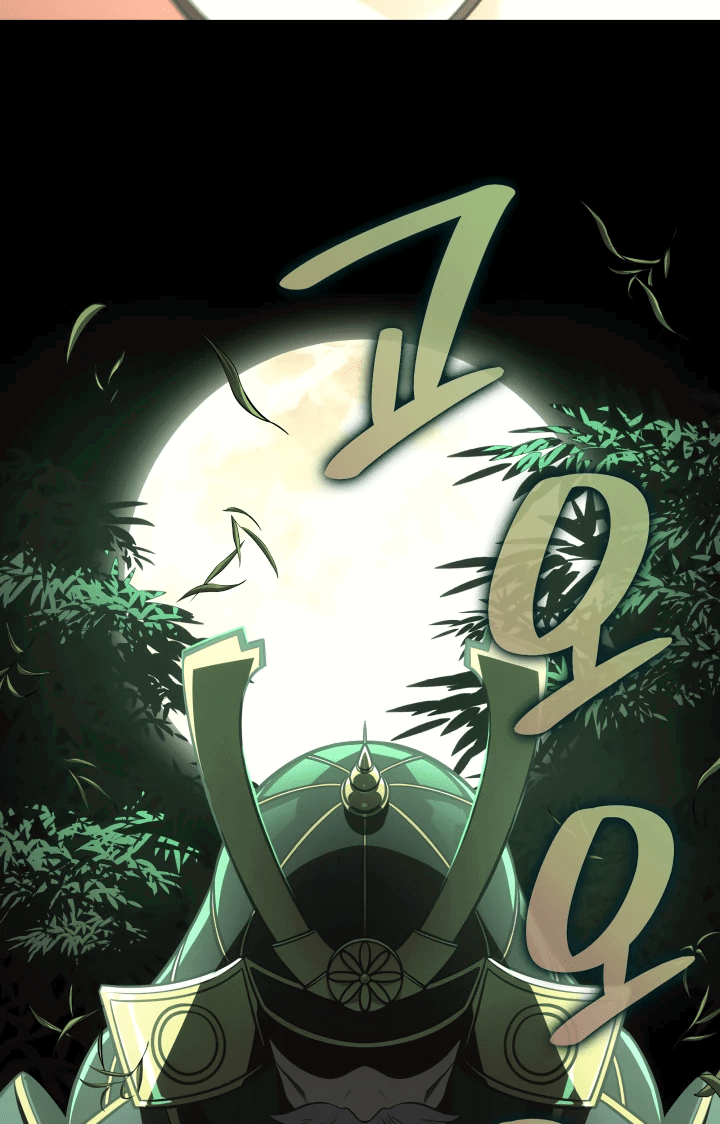 Манга Меня благословили боги музыки - Глава 61 Страница 42