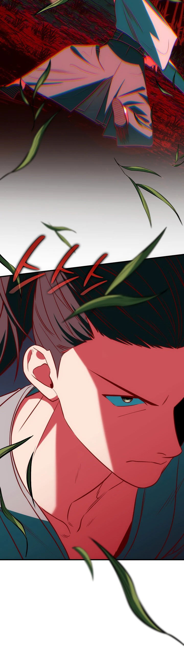 Манга Меня благословили боги музыки - Глава 61 Страница 55