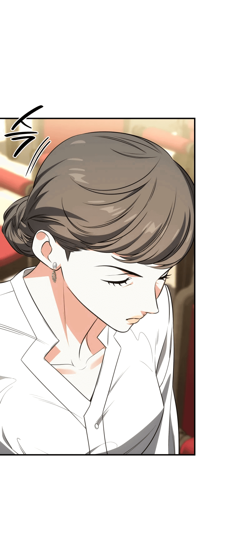 Манга Меня благословили боги музыки - Глава 61 Страница 8